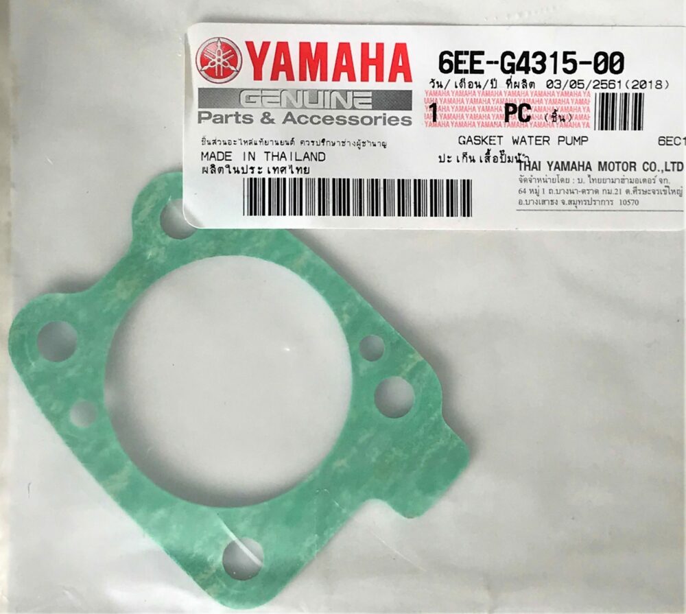 Joint Yamaha 6EE-G4315-00