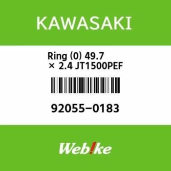 Kawasaki 92085-0183